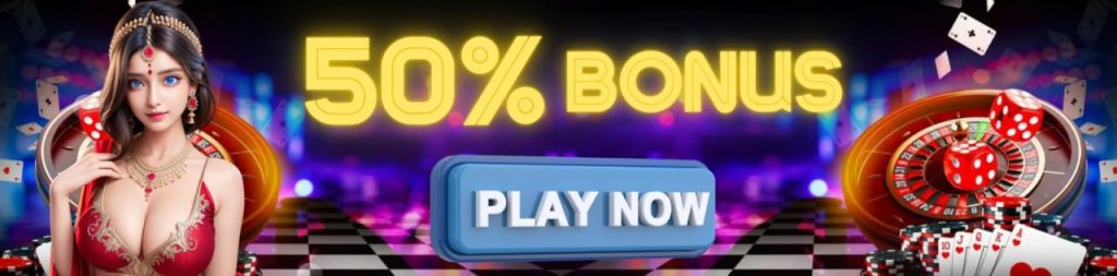 Andar Bahar Game